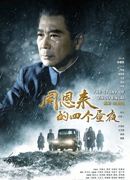 日本偷情素人妻无码版